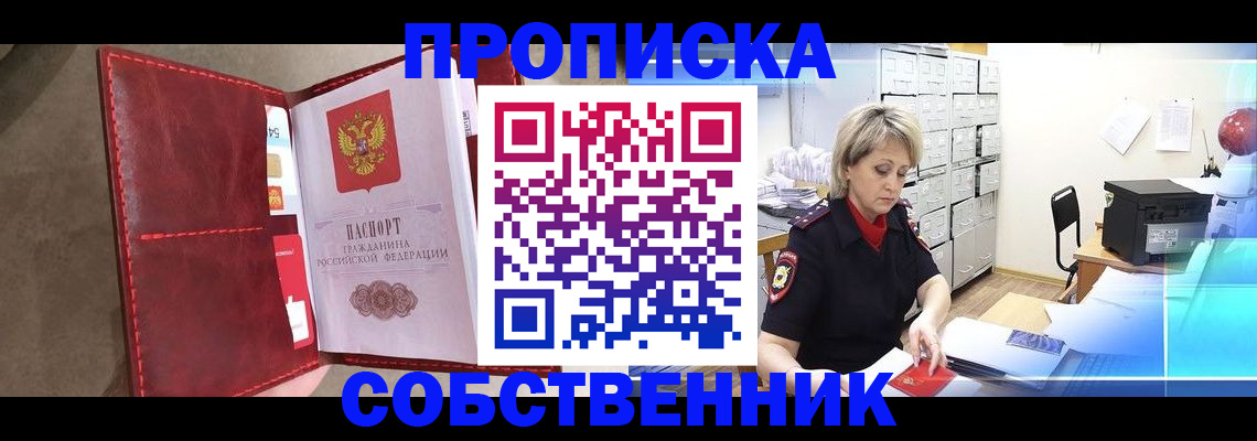 форма 3 в Назрани